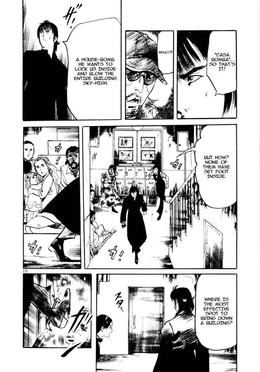 Read Aegis in the Dark chapter 94 image 9 on Lezhin