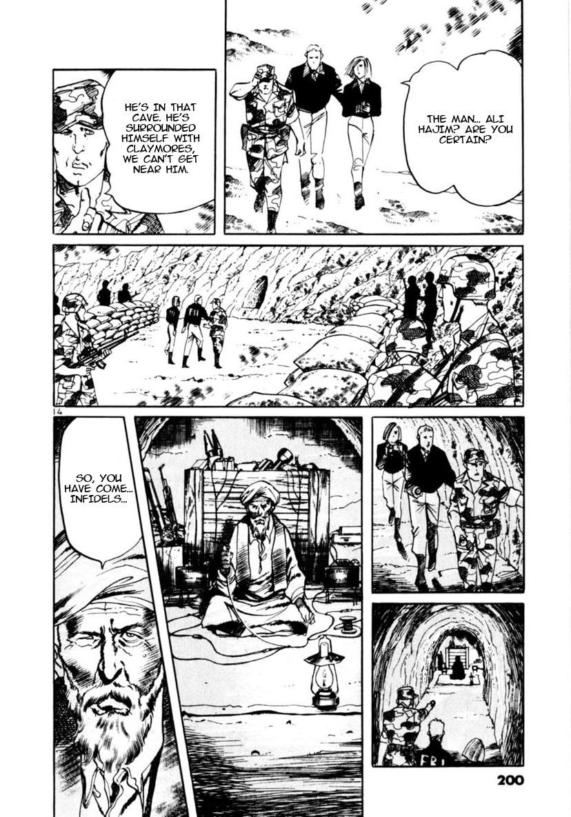 Read Aegis in the Dark chapter 95 image 13 on Lezhin