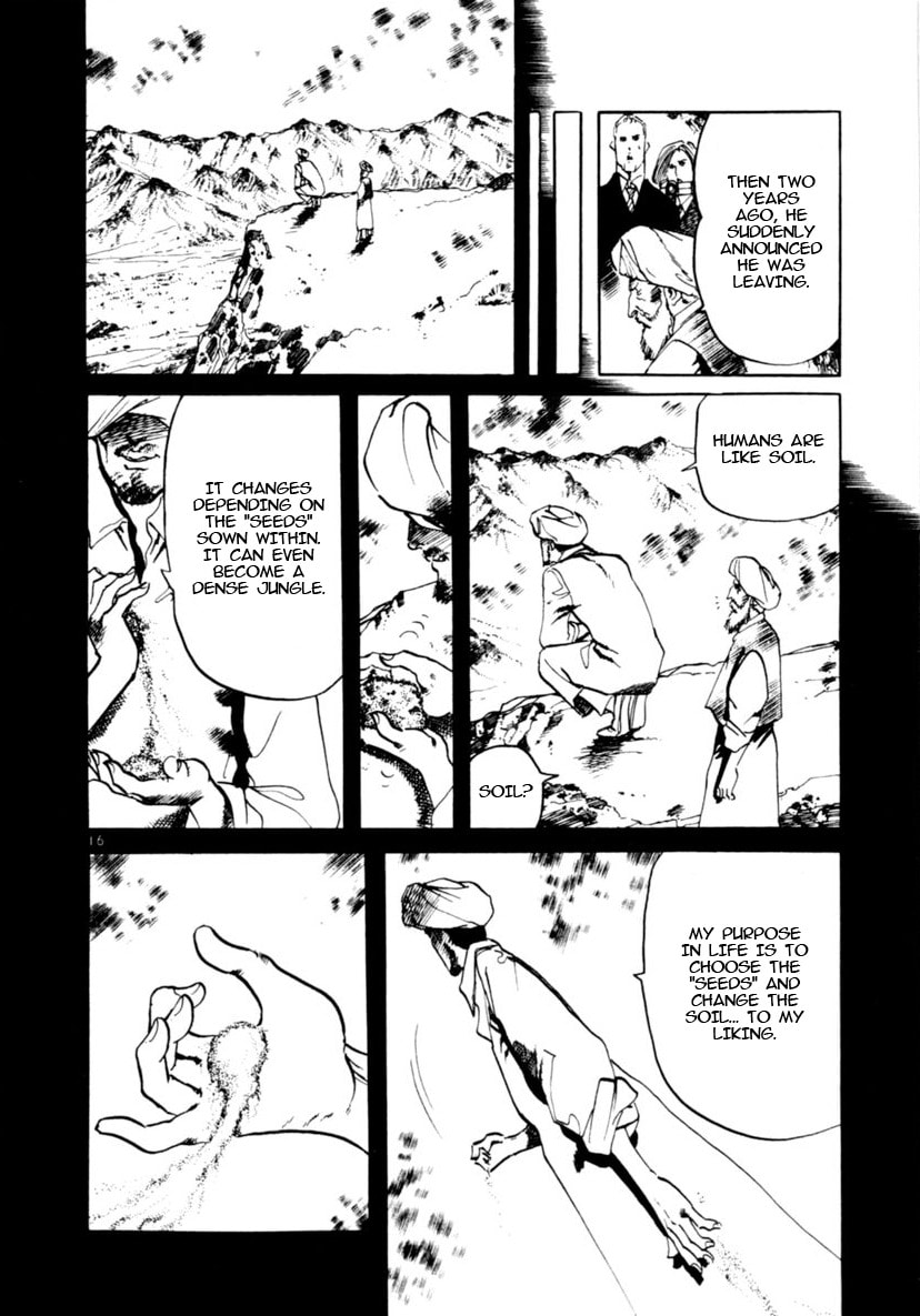 Read Aegis in the Dark chapter 95 image 15 on Lezhin