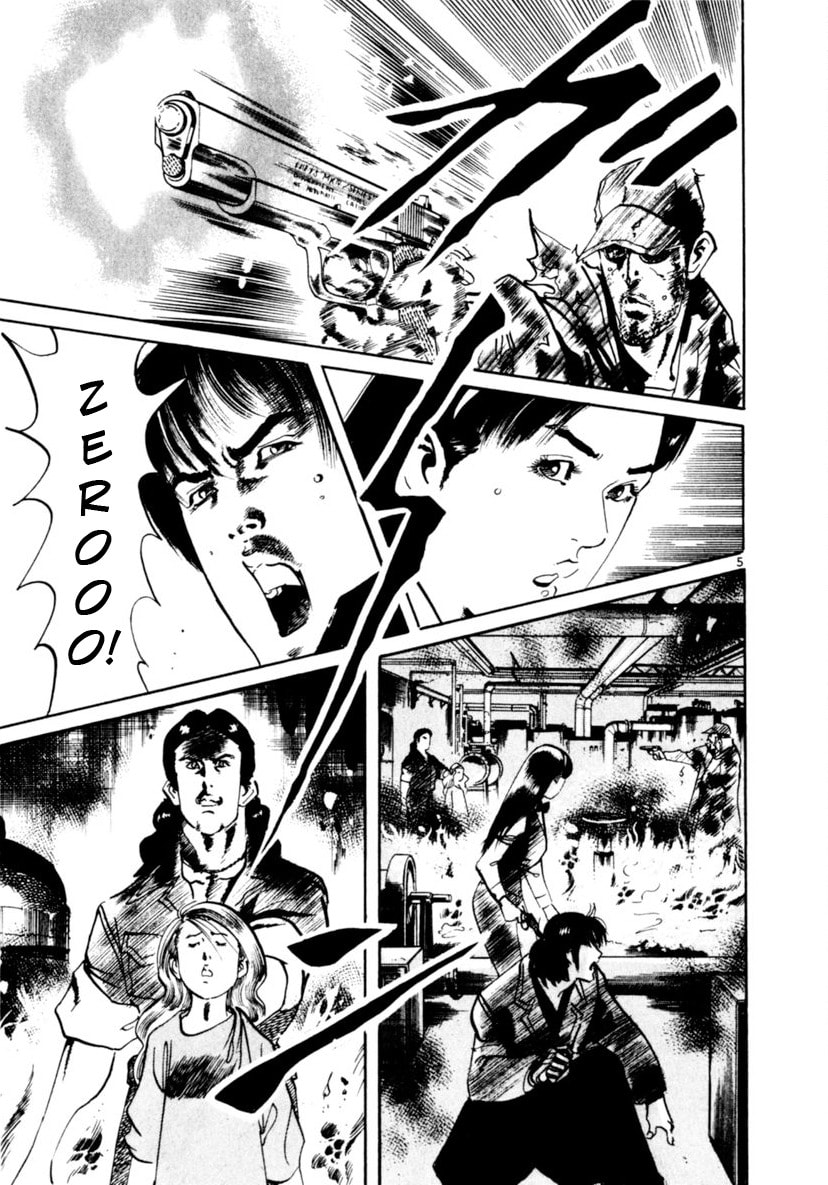 Read Aegis in the Dark chapter 95 image 4 on Lezhin