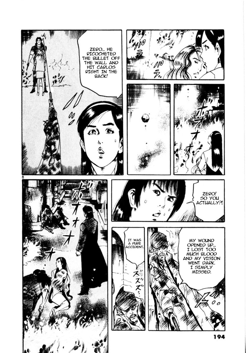 Read Aegis in the Dark chapter 95 image 7 on Lezhin