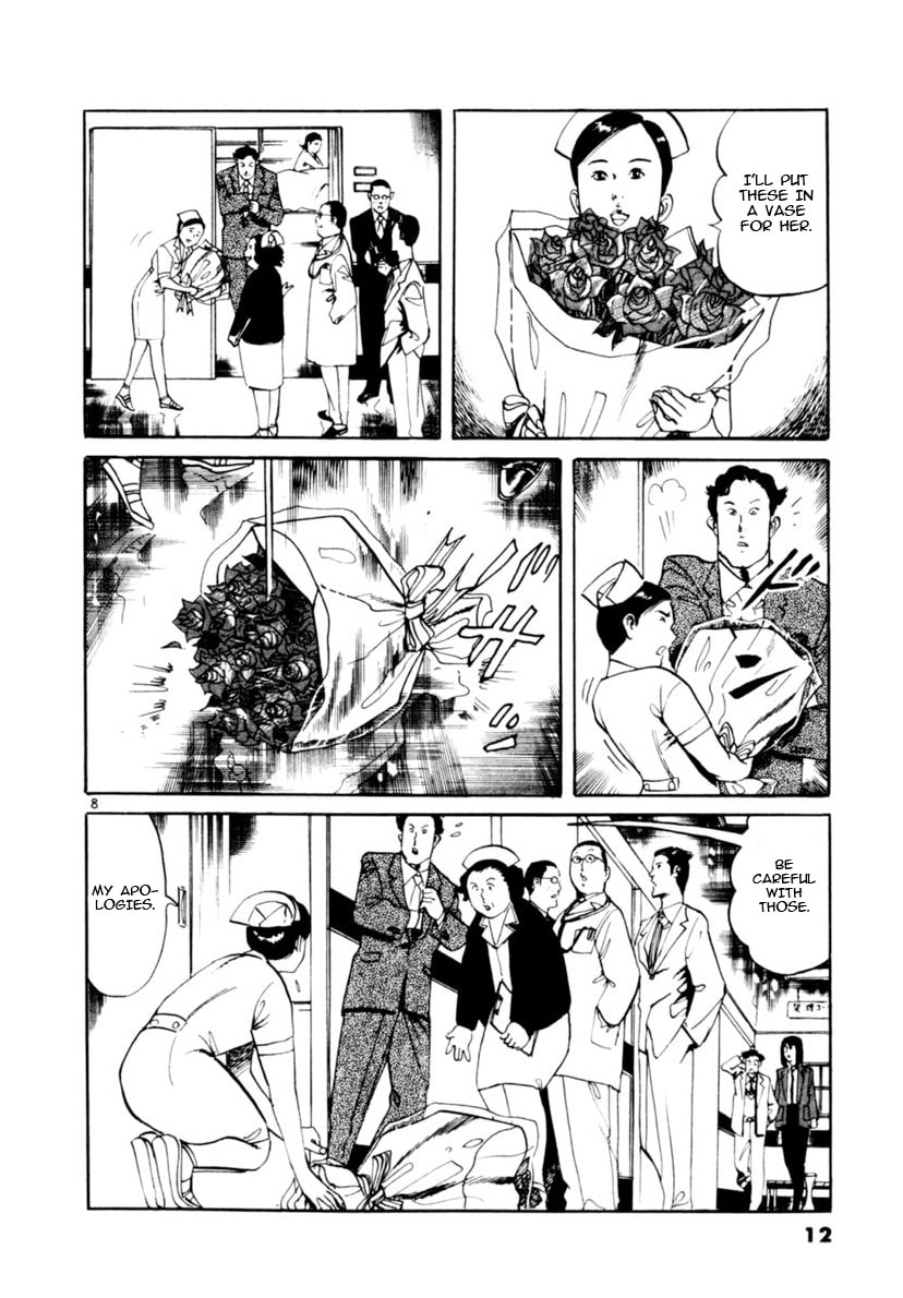 Read Aegis in the Dark chapter 96 image 12 on Lezhin