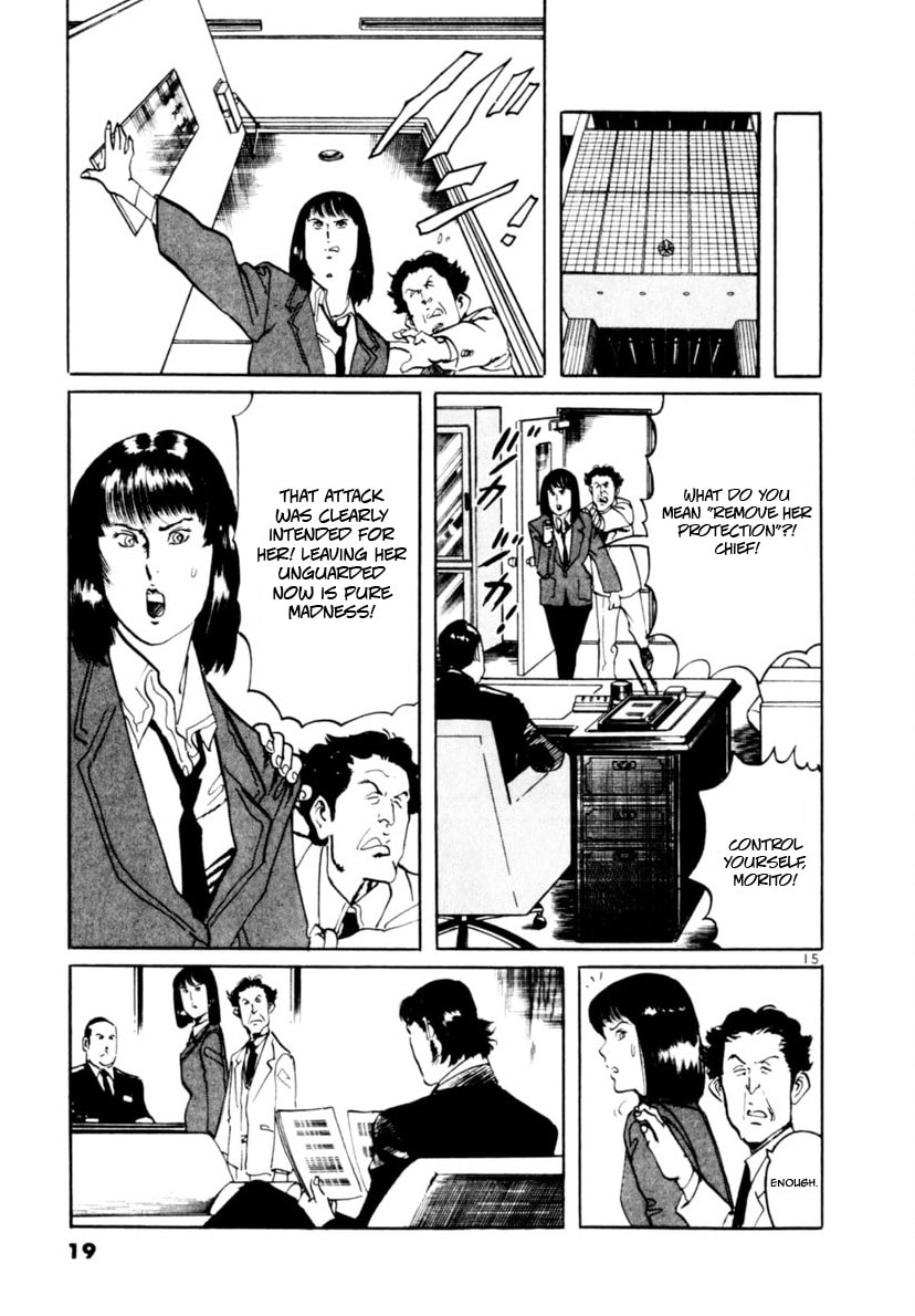 Read Aegis in the Dark chapter 96 image 19 on Lezhin