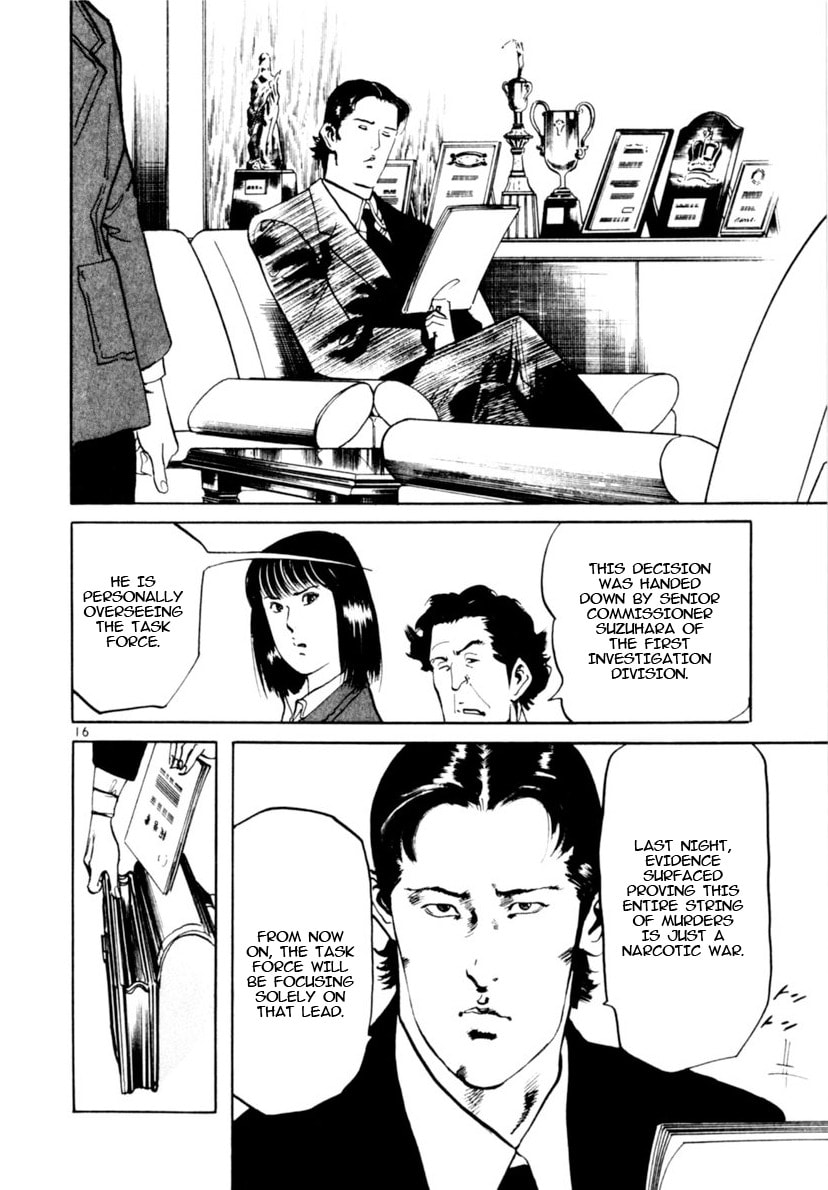 Read Aegis in the Dark chapter 96 image 20 on Lezhin