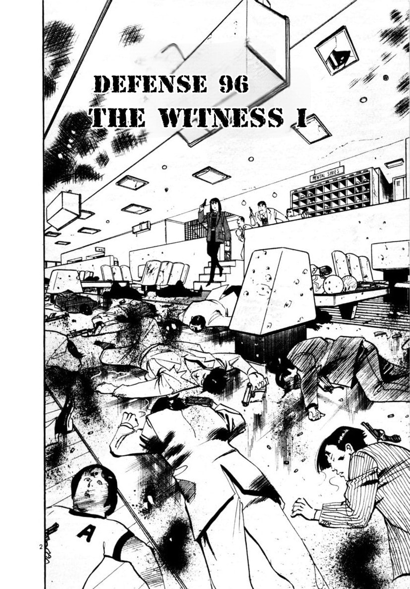Read Aegis in the Dark chapter 96 image 6 on Lezhin