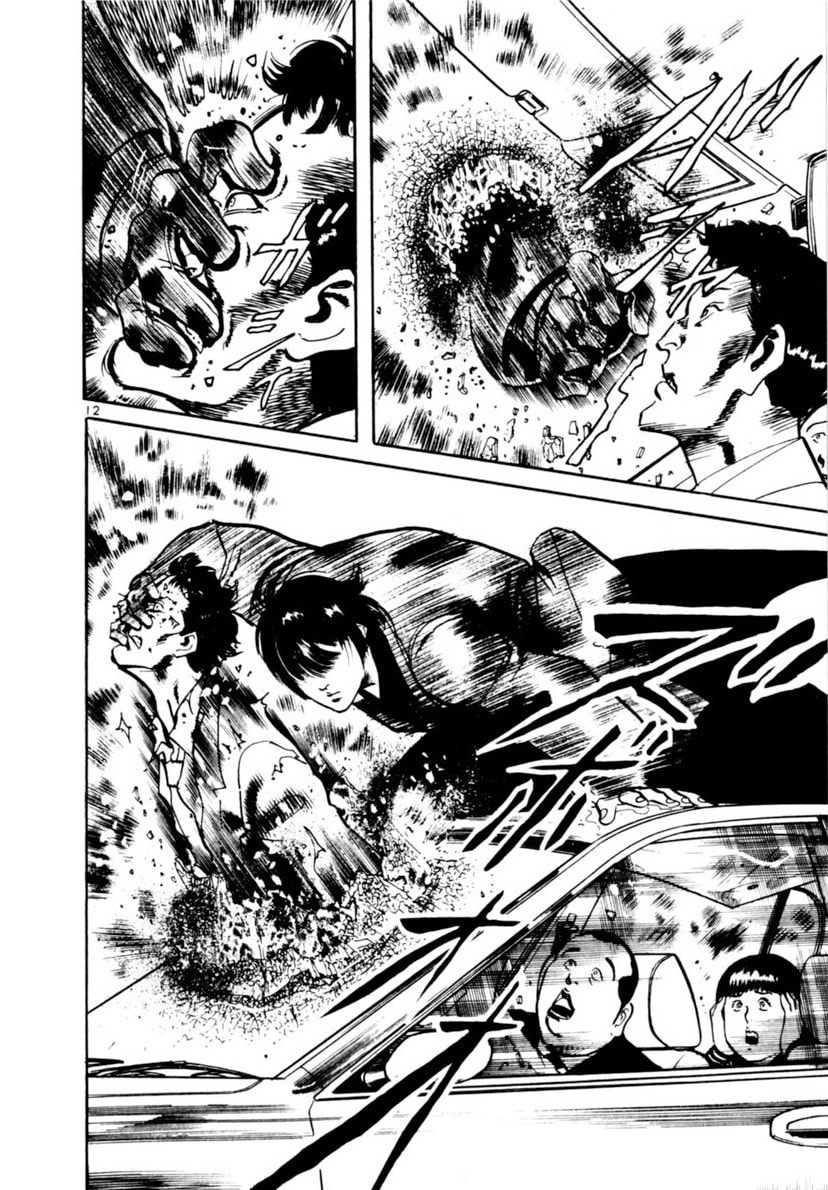 Read Aegis in the Dark chapter 97 image 11 on Lezhin