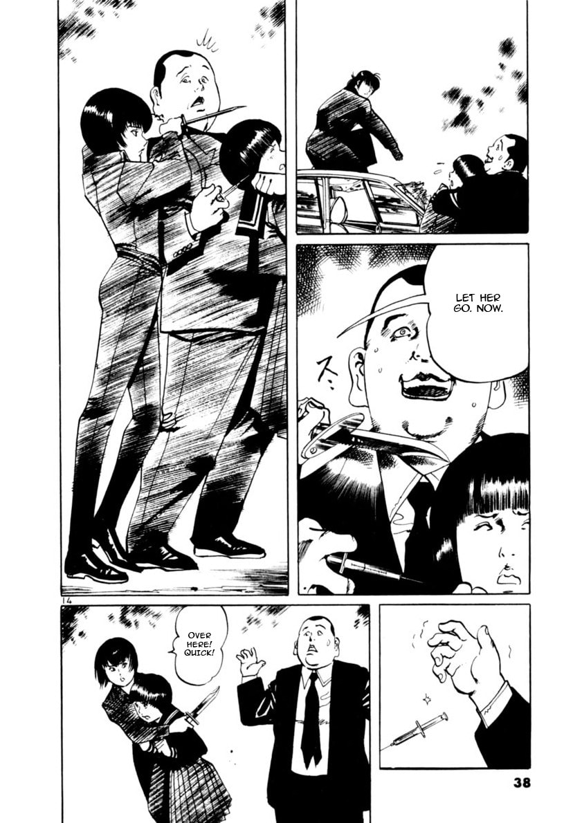 Read Aegis in the Dark chapter 97 image 13 on Lezhin