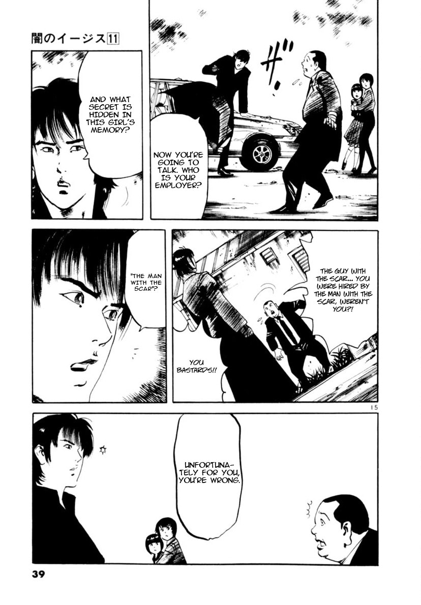 Read Aegis in the Dark chapter 97 image 14 on Lezhin