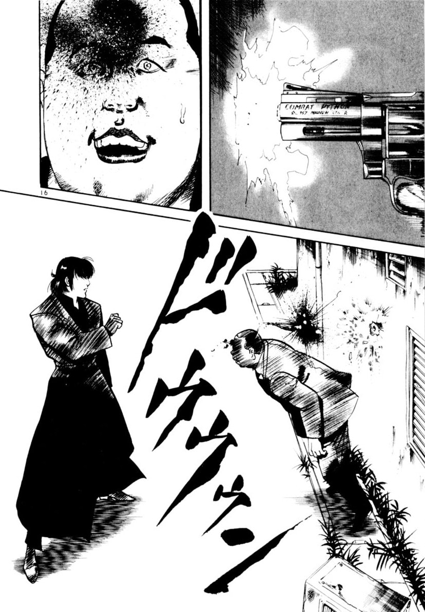 Read Aegis in the Dark chapter 97 image 15 on Lezhin
