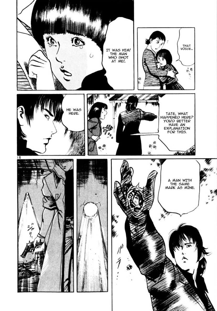 Read Aegis in the Dark chapter 97 image 17 on Lezhin