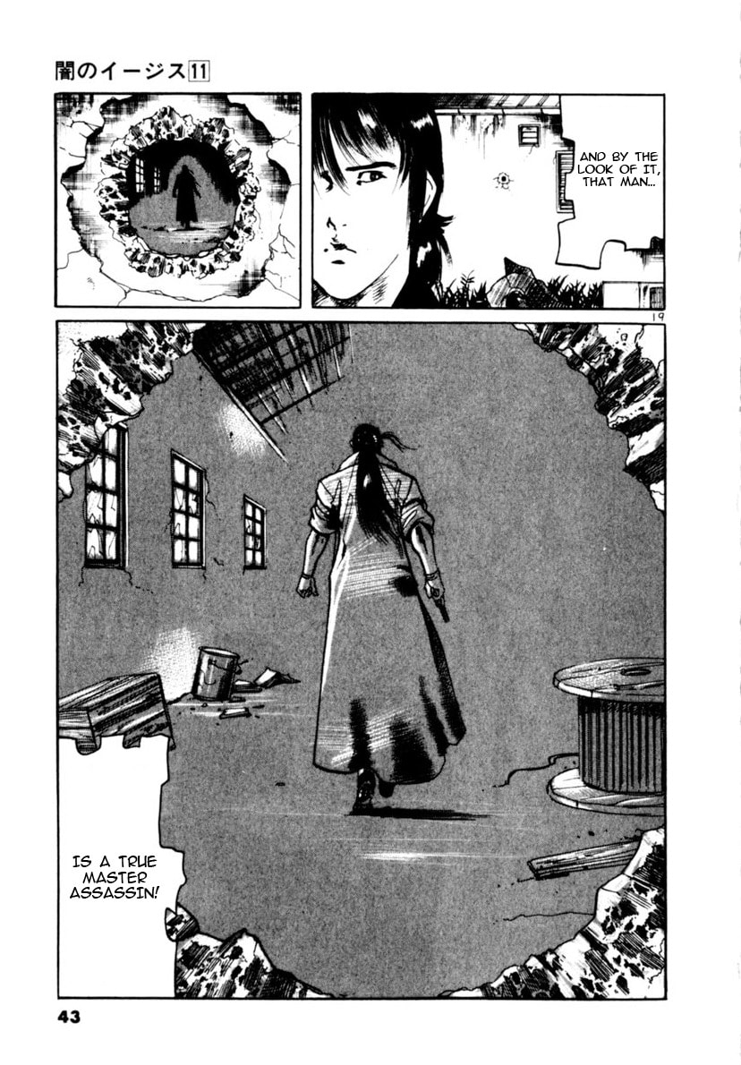 Read Aegis in the Dark chapter 97 image 18 on Lezhin
