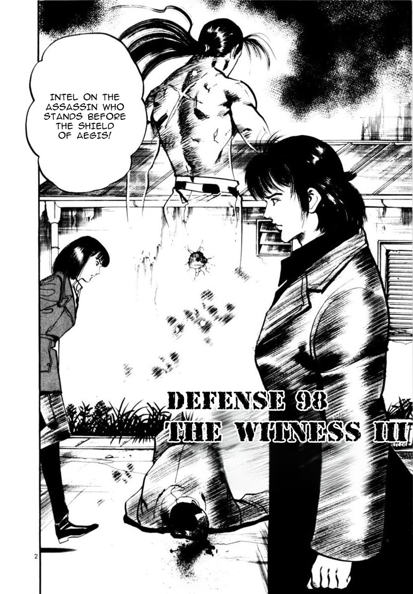 Read Aegis in the Dark chapter 98 image 1 on Lezhin