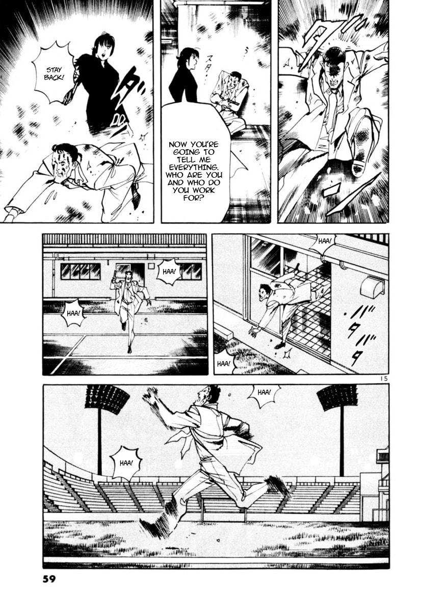 Read Aegis in the Dark chapter 98 image 14 on Lezhin