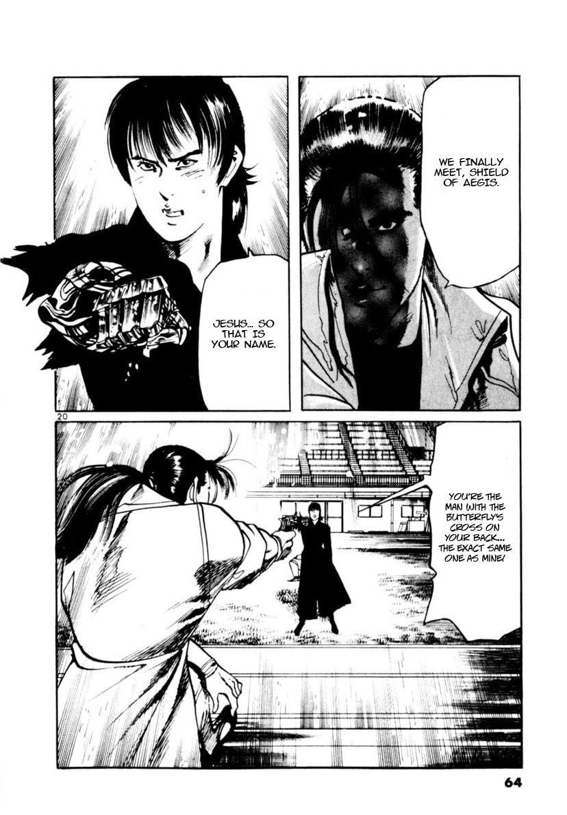 Read Aegis in the Dark chapter 98 image 18 on Lezhin
