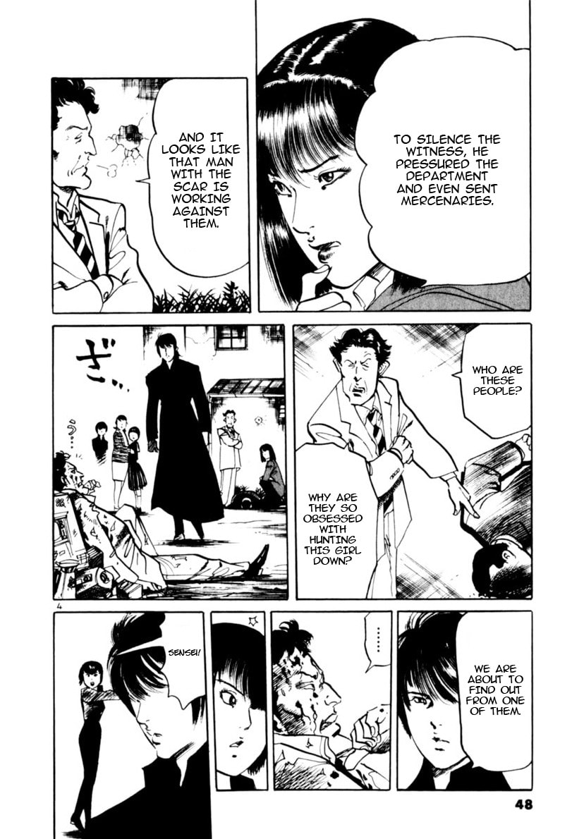 Read Aegis in the Dark chapter 98 image 3 on Lezhin