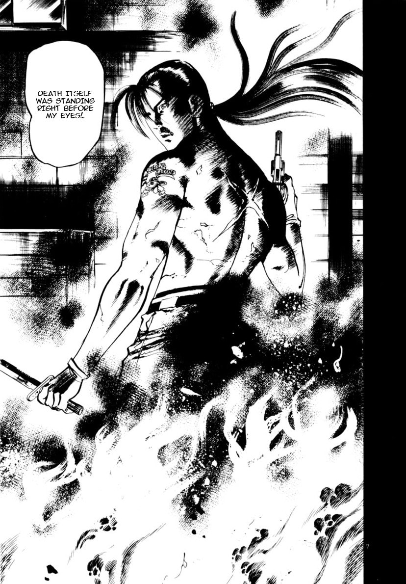 Read Aegis in the Dark chapter 98 image 6 on Lezhin