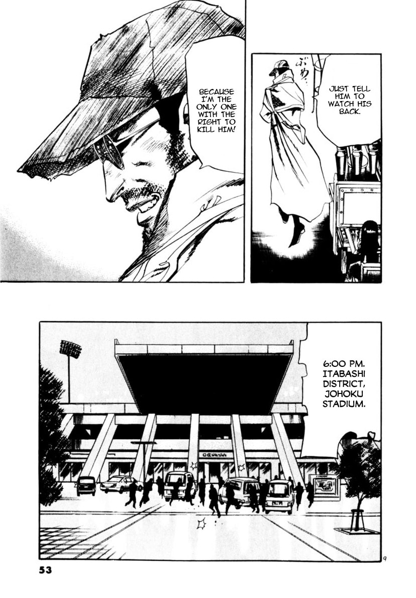 Read Aegis in the Dark chapter 98 image 8 on Lezhin