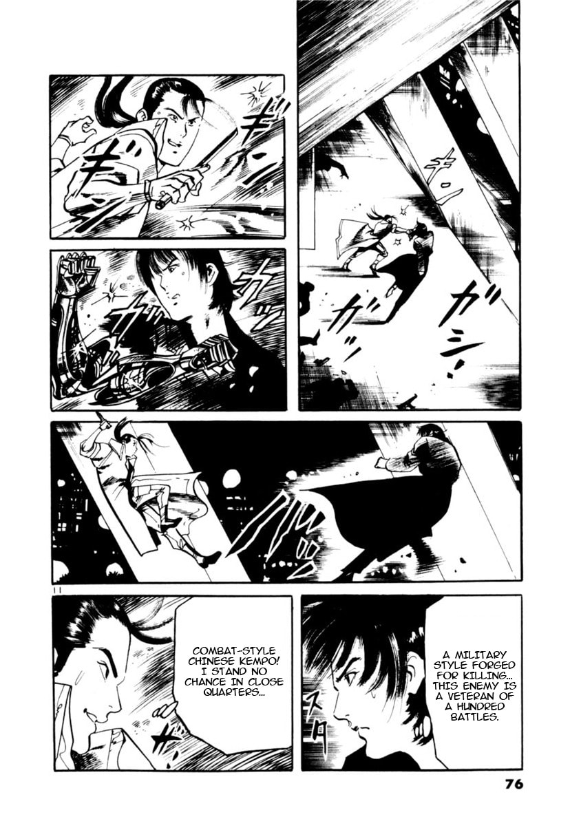 Read Aegis in the Dark chapter 99 image 10 on Lezhin