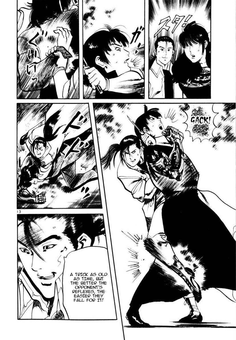 Read Aegis in the Dark chapter 99 image 12 on Lezhin