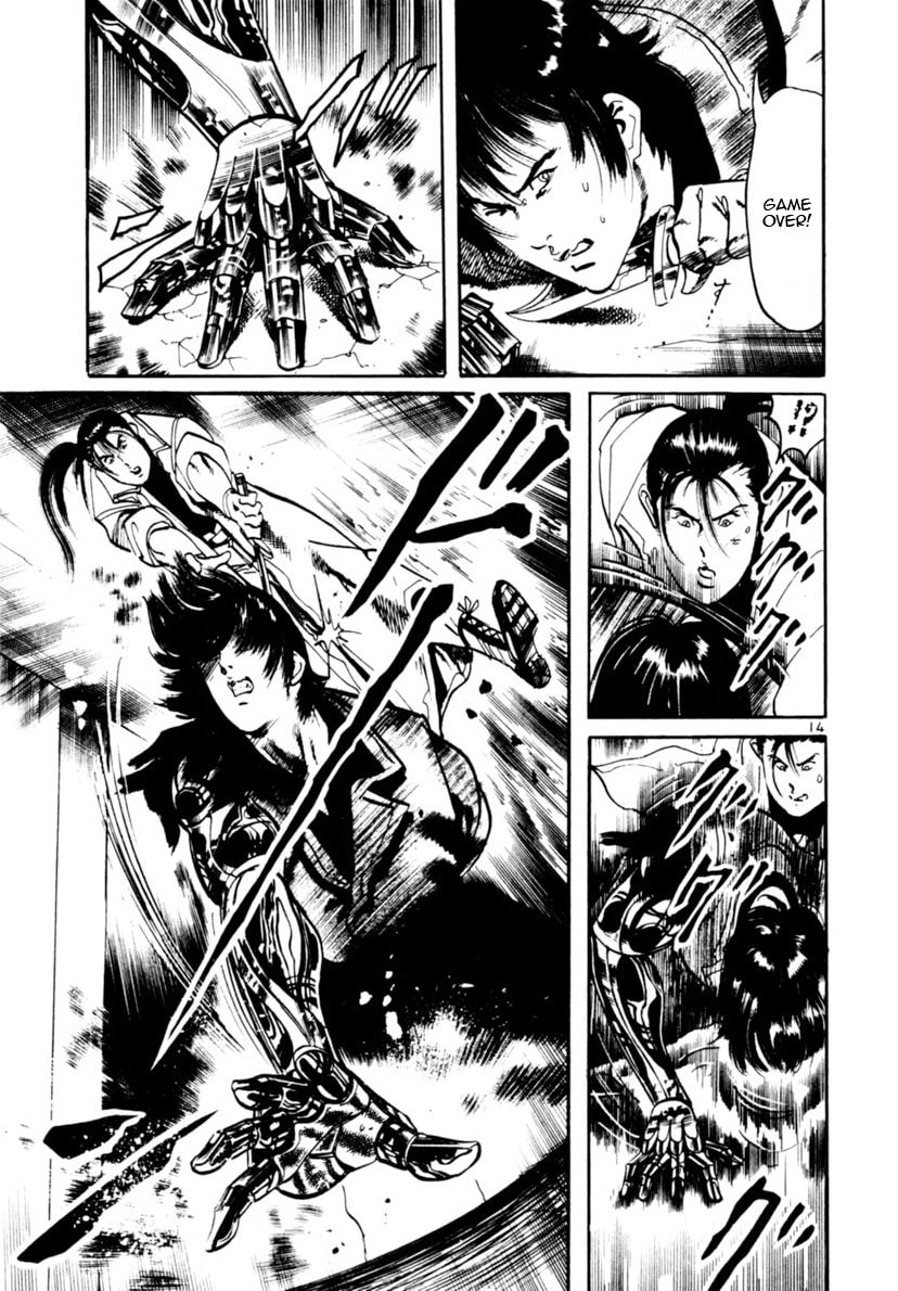 Read Aegis in the Dark chapter 99 image 13 on Lezhin