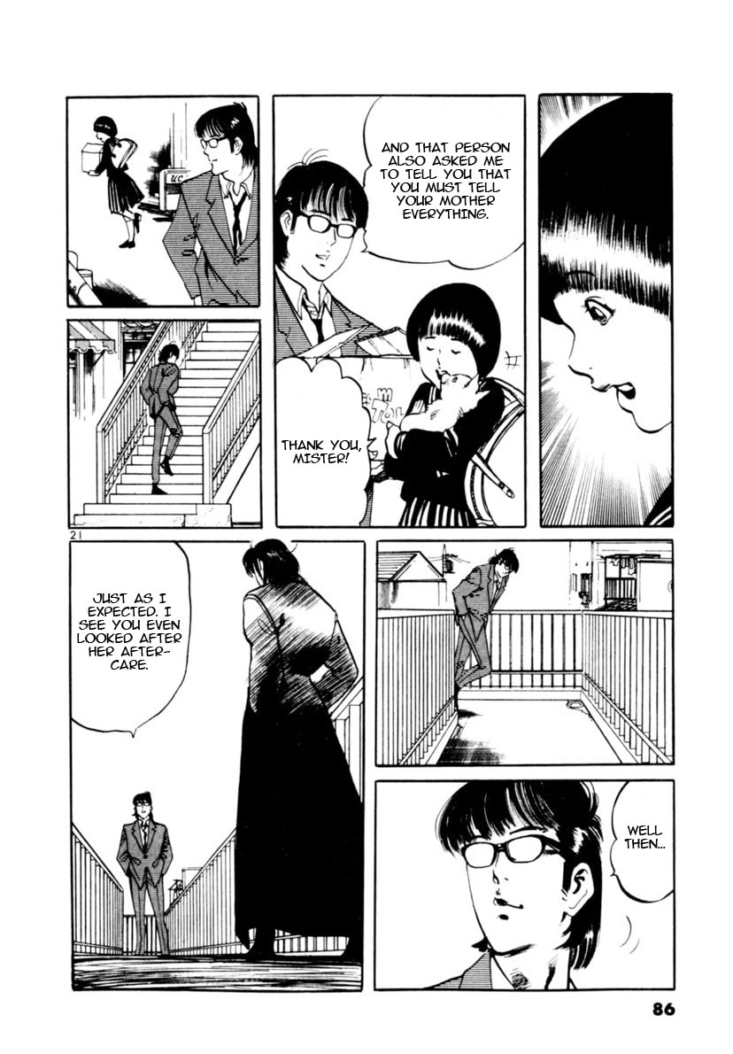 Read Aegis in the Dark chapter 99 image 20 on Lezhin