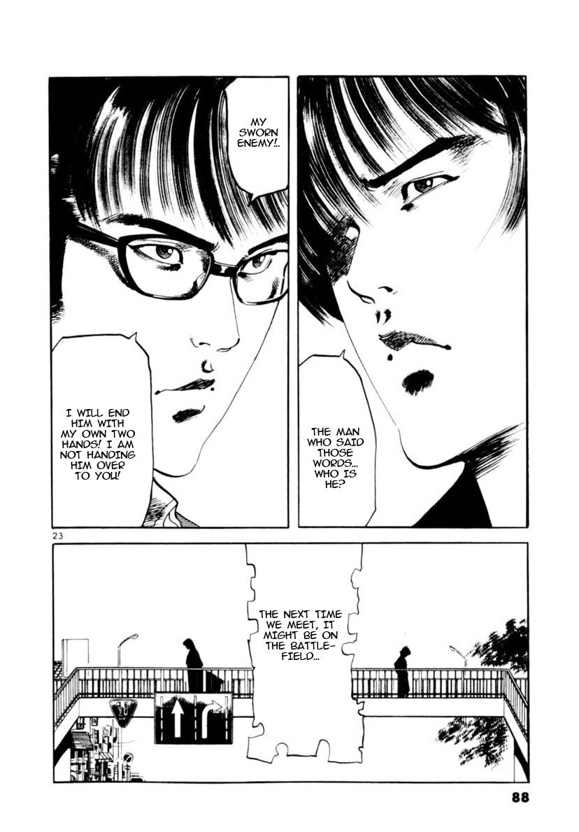 Read Aegis in the Dark chapter 99 image 22 on Lezhin