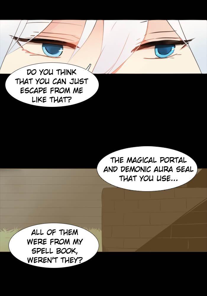 Read Aegis Orta chapter 14 image 44 on Lezhin