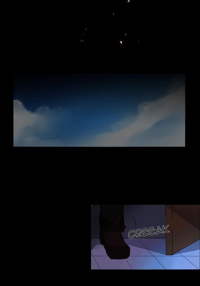 Read Aegis Orta chapter 2 image 16 on Lezhin
