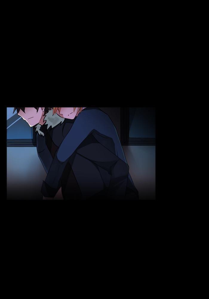 Read Aegis Orta chapter 2 image 18 on Lezhin