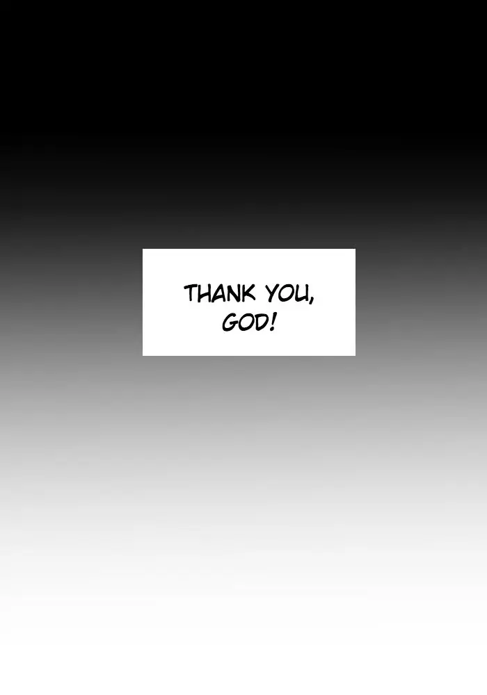 Read Aegis Orta chapter 3 image 13 on Lezhin