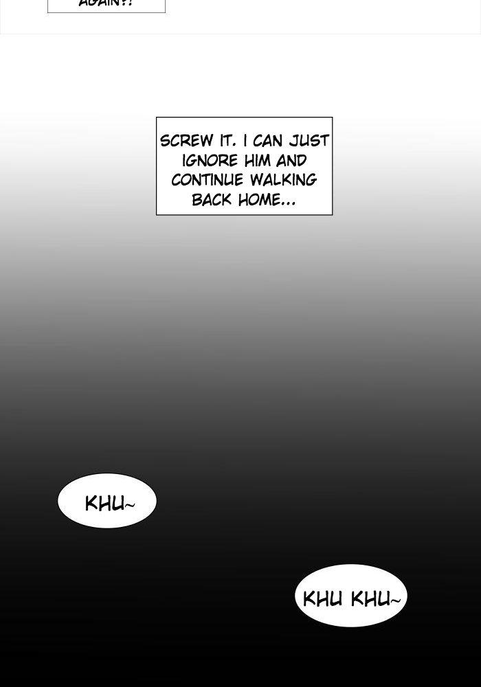 Read Aegis Orta chapter 4 image 11 on Lezhin