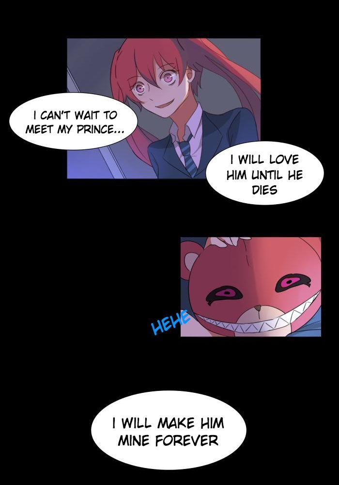 Read Aegis Orta chapter 4 image 17 on Lezhin