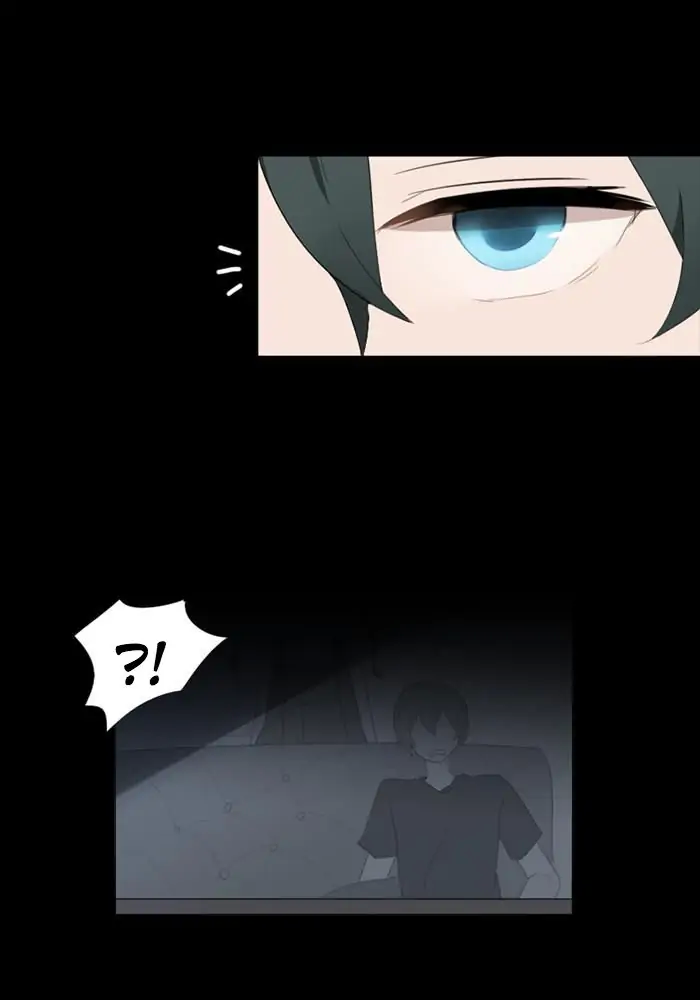 Read Aegis Orta chapter 5 image 15 on Lezhin