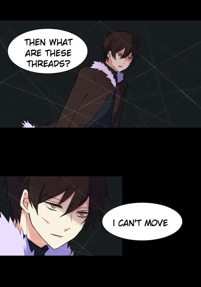 Read Aegis Orta chapter 8 image 31 on Lezhin