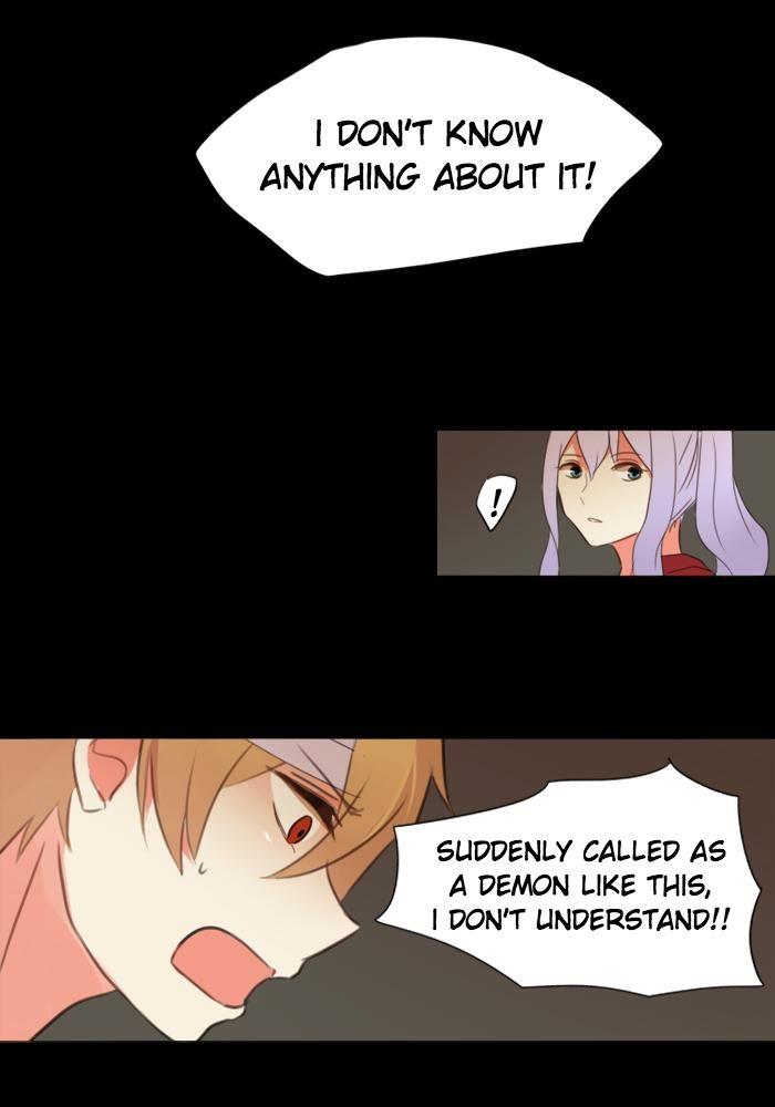 Read Aegis Orta chapter 9 image 21 on Lezhin