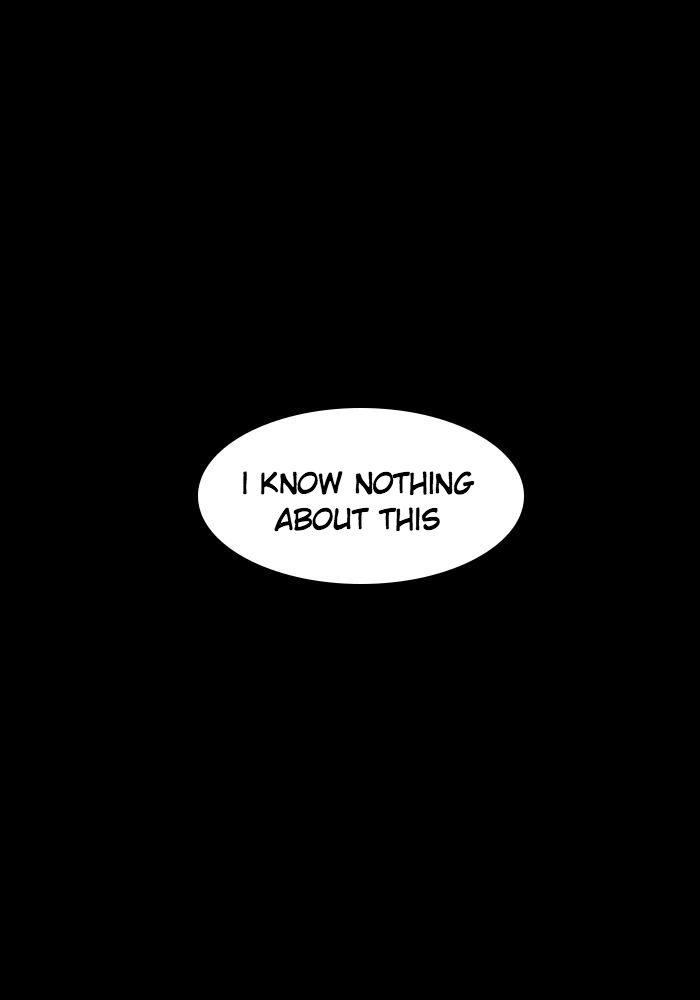 Read Aegis Orta chapter 9 image 30 on Lezhin