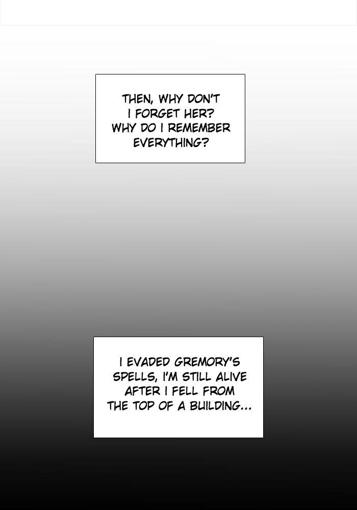 Read Aegis Orta chapter 9 image 62 on Lezhin