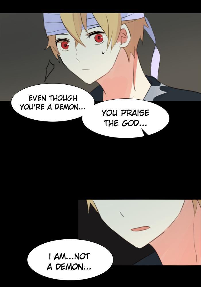Read Aegis Orta chapter 9 image 9 on Lezhin