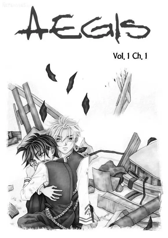 Read Aegis chapter 0.93 image 0 on Lezhin