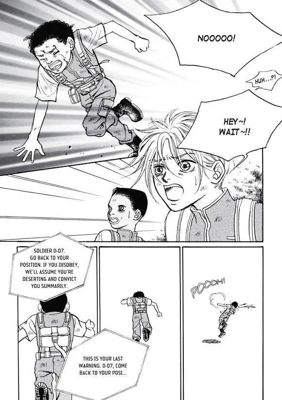 Read Aegis chapter 0.93 image 11 on Lezhin