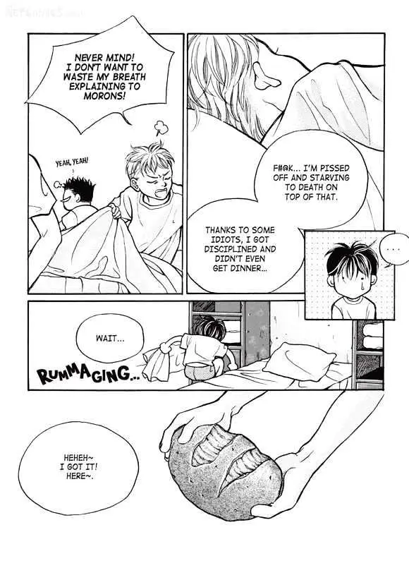 Read Aegis chapter 0.93 image 16 on Lezhin