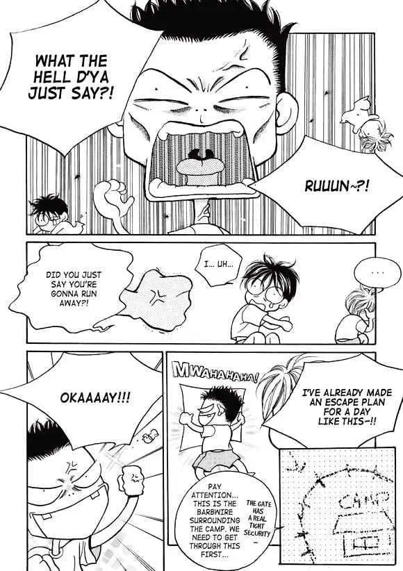 Read Aegis chapter 0.93 image 21 on Lezhin