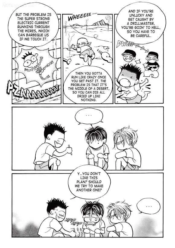 Read Aegis chapter 0.93 image 22 on Lezhin