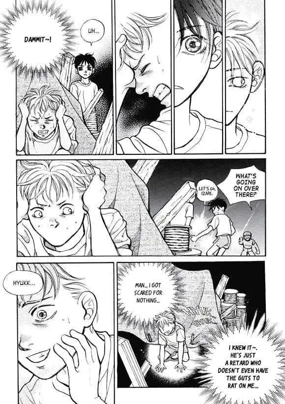 Read Aegis chapter 0.93 image 29 on Lezhin