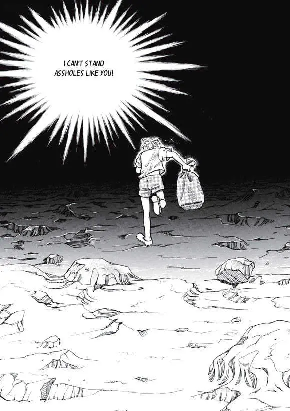 Read Aegis chapter 0.93 image 32 on Lezhin