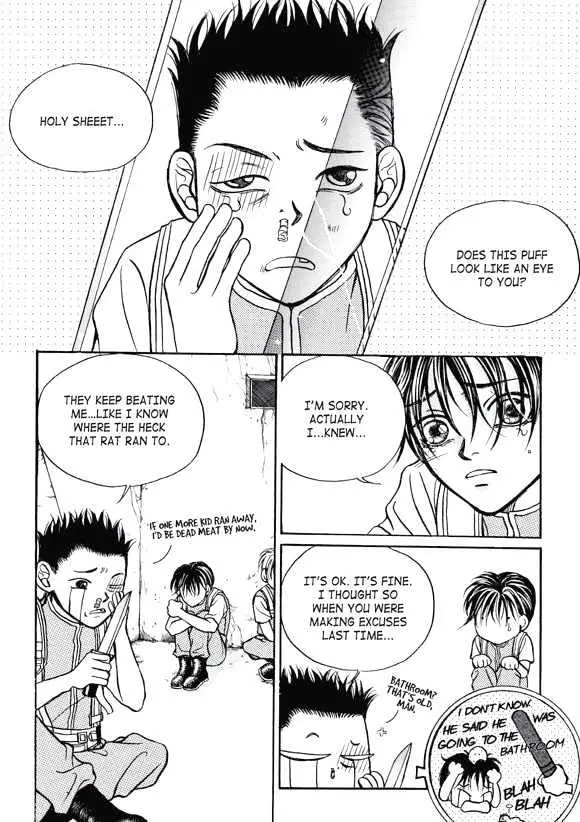 Read Aegis chapter 0.93 image 33 on Lezhin