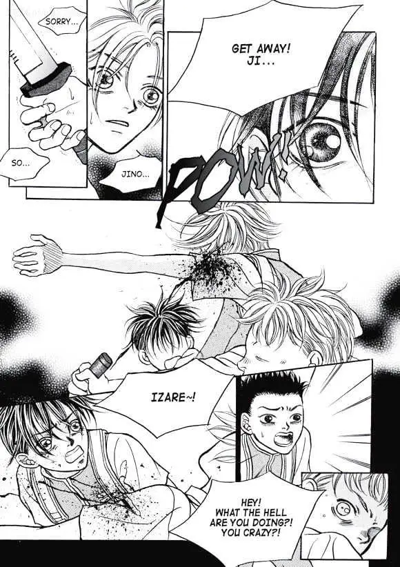 Read Aegis chapter 0.93 image 36 on Lezhin