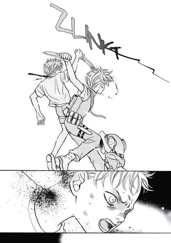 Read Aegis chapter 0.93 image 39 on Lezhin