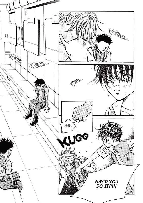 Read Aegis chapter 0.93 image 42 on Lezhin