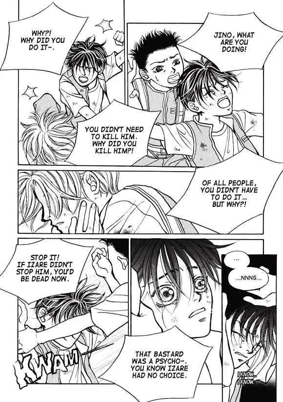 Read Aegis chapter 0.93 image 43 on Lezhin